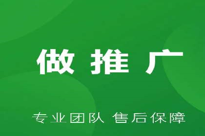 SEM代运营服务公司案例：打造高质量广告内容